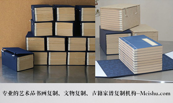 临泉-有没有能提供长期合作的书画打印复制平台