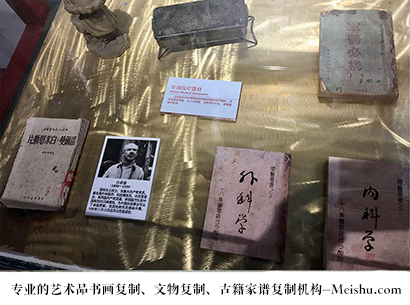 临泉-艺术商盟是一家知名的艺术品宣纸印刷复制公司