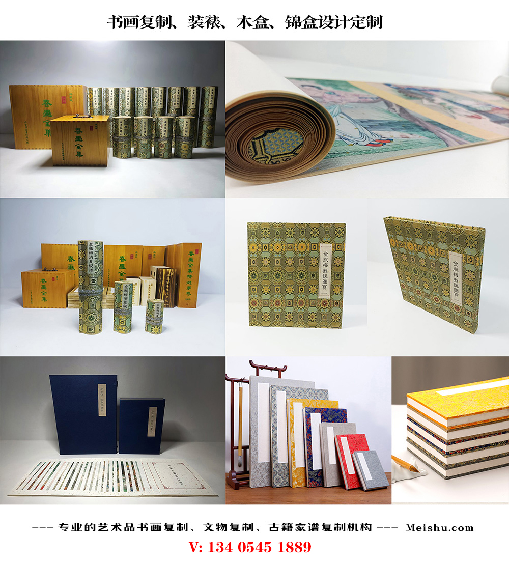 20231202/f693e8df05e4671b6bcf7634f013278b.jpg 20231202/f693e8df05e4671b6bcf7634f013278b.jpg